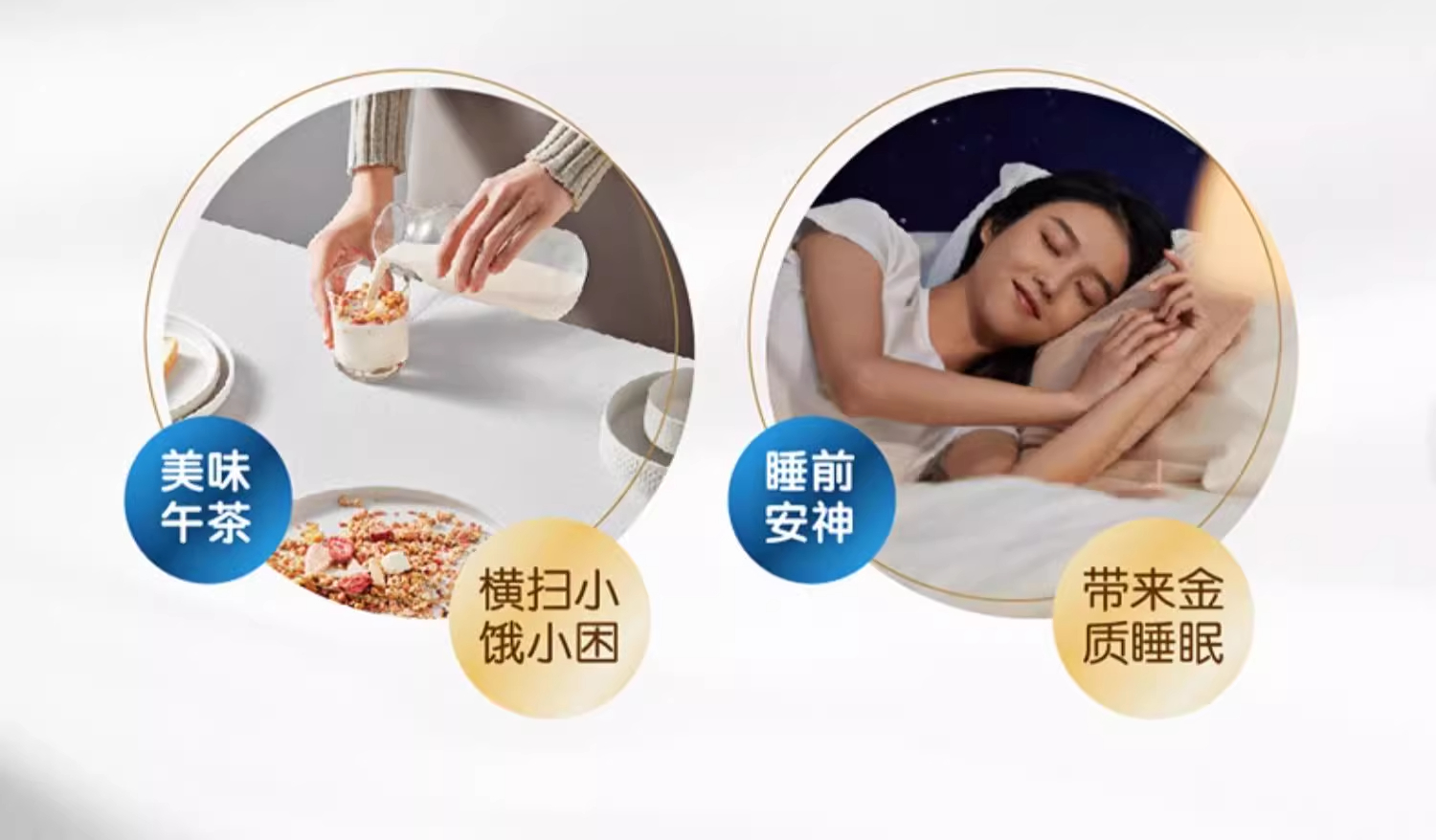 Taupo Goat详情-1 (6).jpg